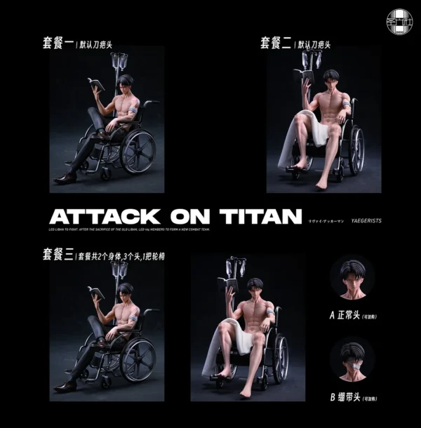 Wheelchair Levi Ackerman - Attack on Titan Resin Statue - SGS Studio [Pre-Order]