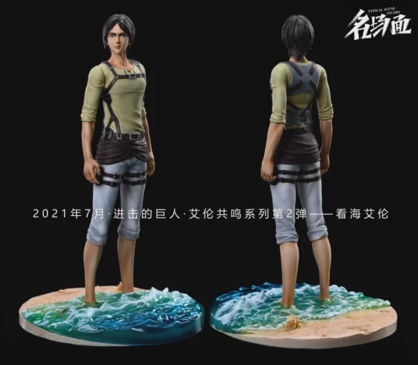 1/6 Scale Seeing the sea Eren - Attack On Titan Resin Statue - Typical Scene Studio [In Stock]