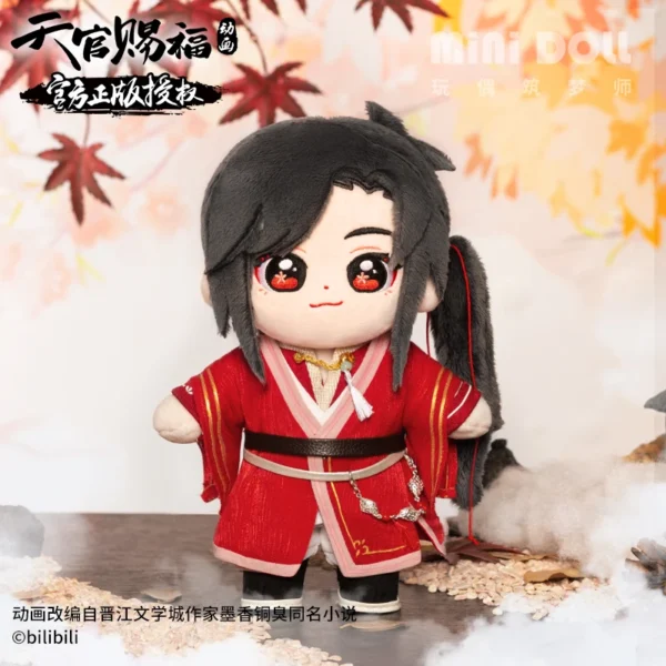 Heaven Officials Blessing Hua Cheng Xie Lian Plush Toy Tian Guan Ci Fu Doll Plushie Anime Cosplay Figure Christmas Gift - Image 2