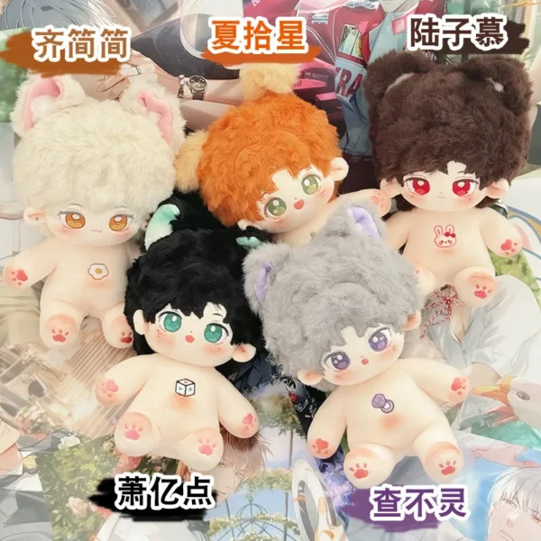 20cm Kawaii Love And Deepspace Idol Doll Anime Plush Star Dolls Stuffed Customization Figure Toys Cotton Plushies Toys Fans Gift - Image 6